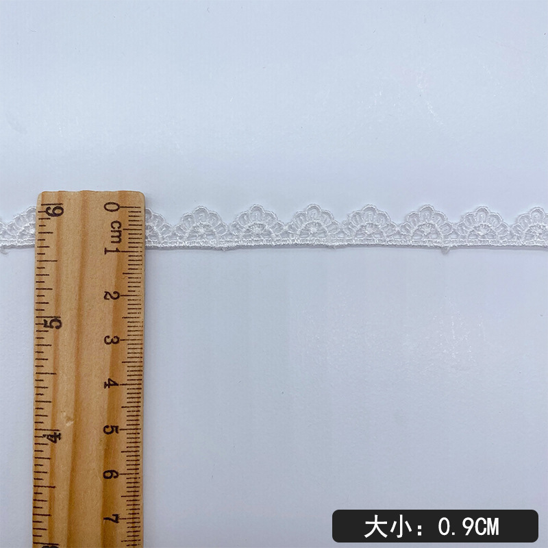 5ヤード ロリータレース 多色ポリエステルリボン バーコード - Lace Ribbon Trim のレビューと価格
